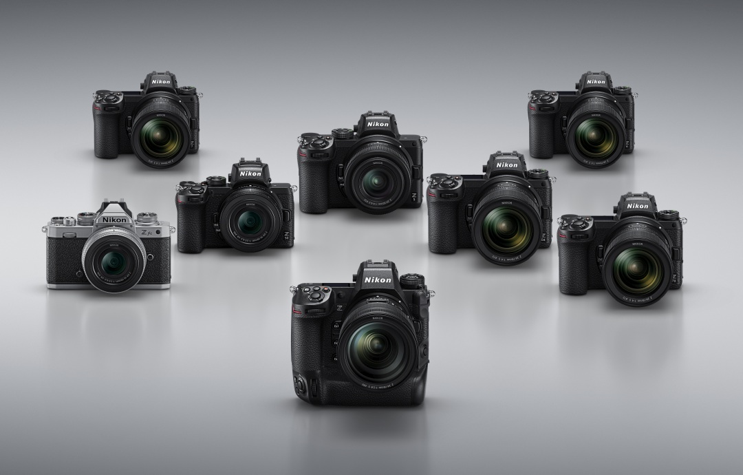 Cmaras mirrorless Nikon Z