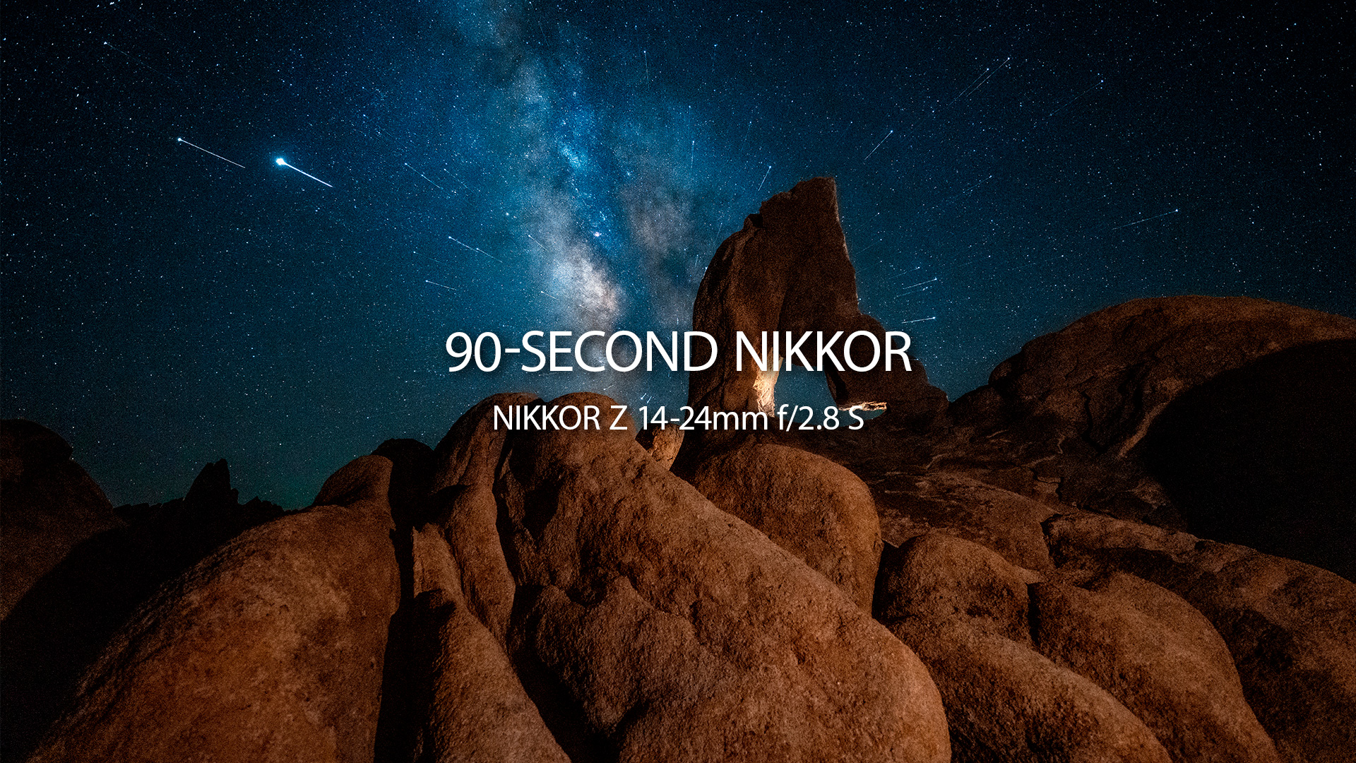 90 SEGUNDOS NIKKOR | Episodio 13 | NIKKOR Z 14-24mm f/2.8 S