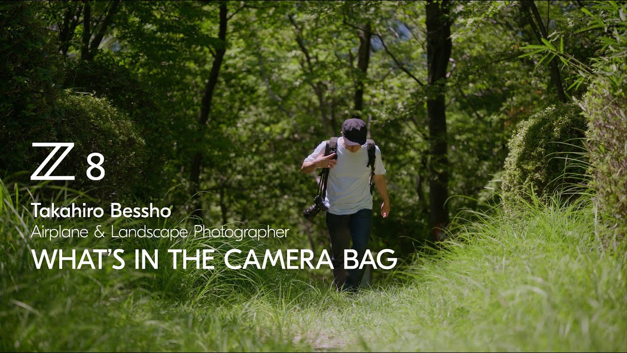 Nikon Z 8 | As melhores lentes para fotografia de avia��o com Takahiro Bessho